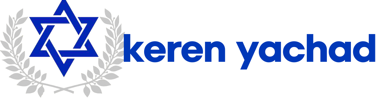Keren yachad